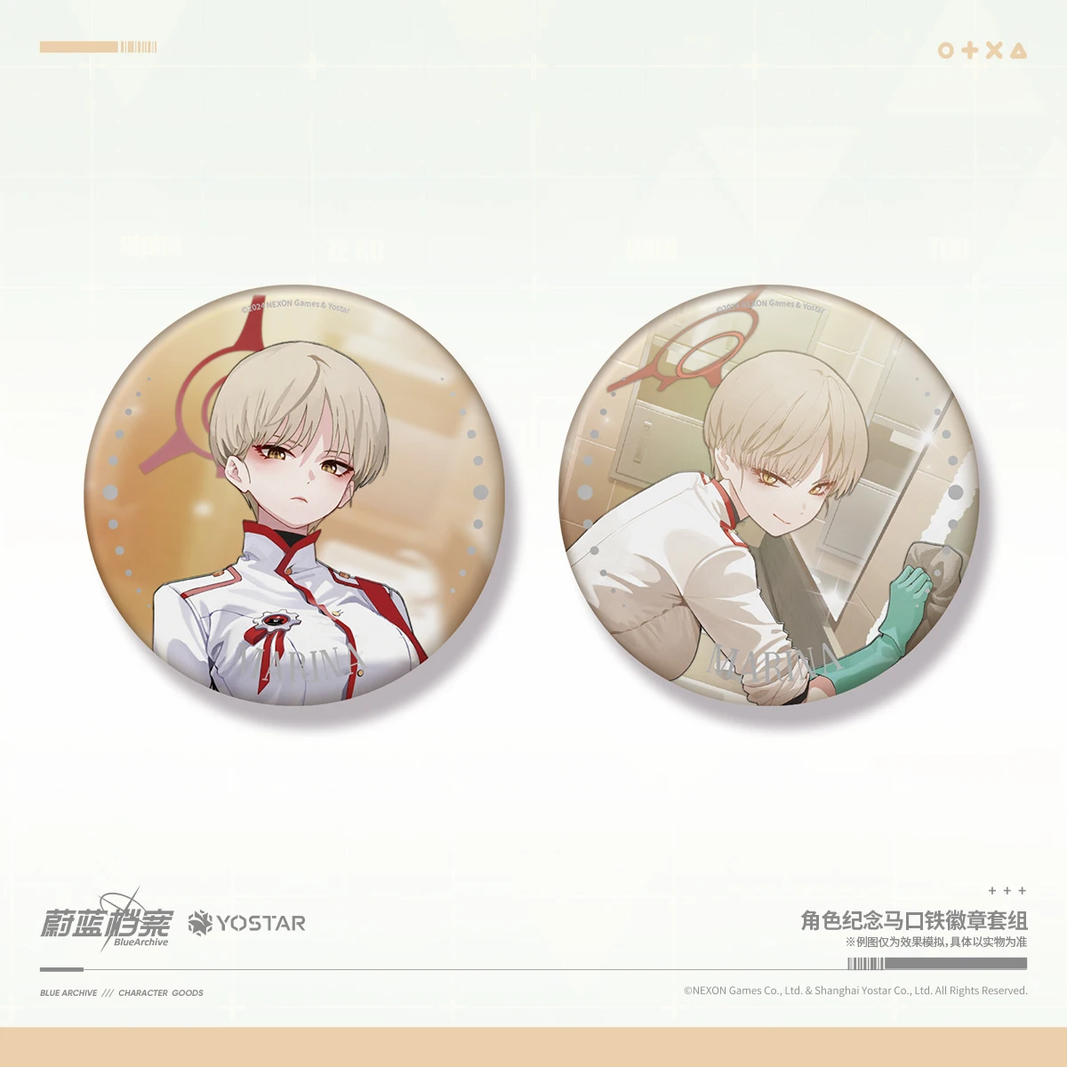 Presale Anime Game Blue Archive Character Memory Series Tinplate badge set Cosplay Collection Fans Gift