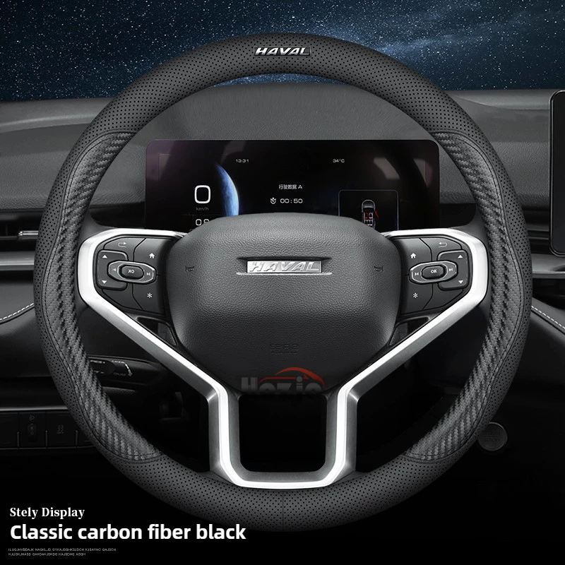 Leather Car Steering Wheel Cover for GWM Haval H6 PHEV HEV GT 2020 2021 2022 2023 2024 2025 2026 Accessories view 3