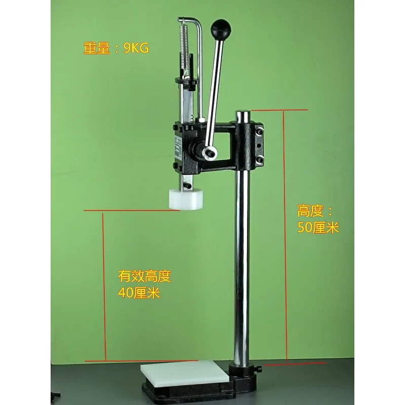 المفاجئة على زجاجة النبيذ الأبيض زجاجة زيت السمسم، آلة ختم زجاجة صلصة الصويا