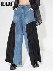 [EAM] High Elastic Waist Blue Denim Pleated Long Wide Leg Pants New Trousers Women Fashion Tide Spring Autumn 2024 1DH5079