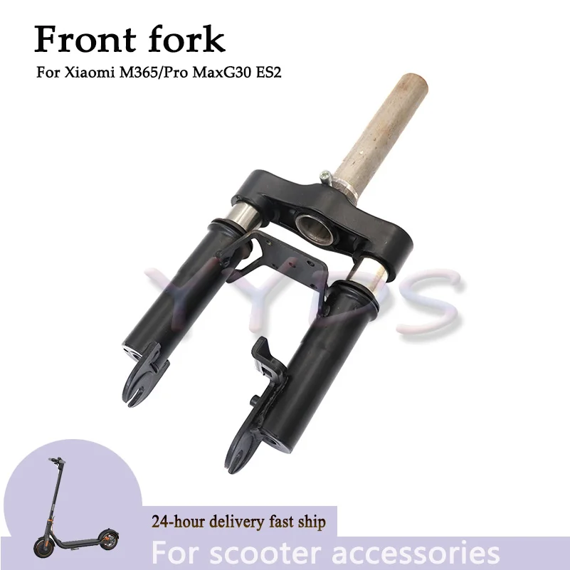 

Electric Scooter Front Fork Front Shock Absorber Suitable for Xiaomi M365/Pro MaxG30 ES2/10 Inch 12 Inch