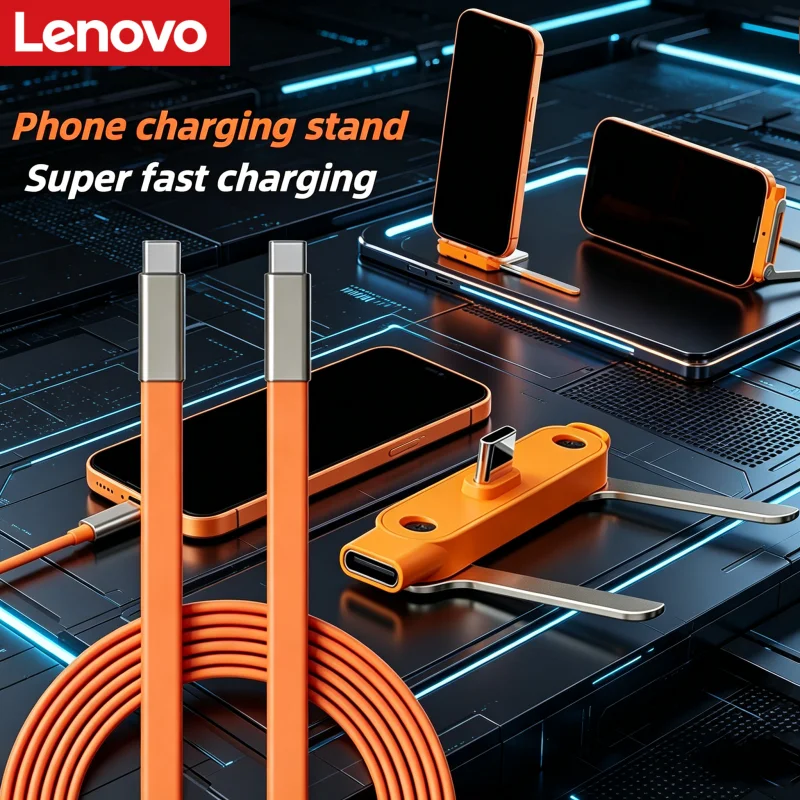Gaming Console In Phone - Lenovo 240w Mobile Phone Charging Stand
