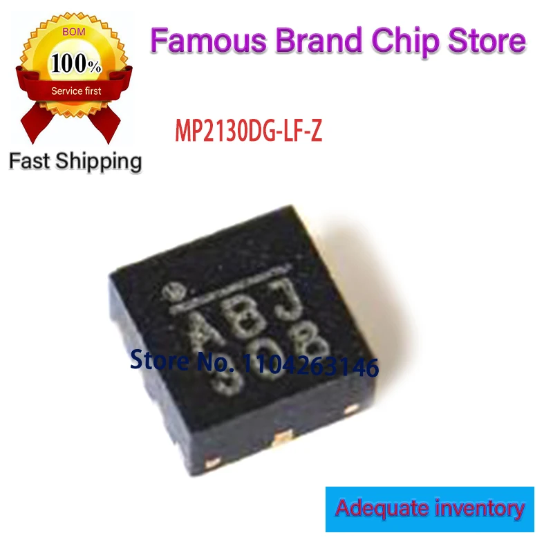 New and original MP2130DG-LF-Z MP2130DG ABJ MP2130 QFN12 10PCS