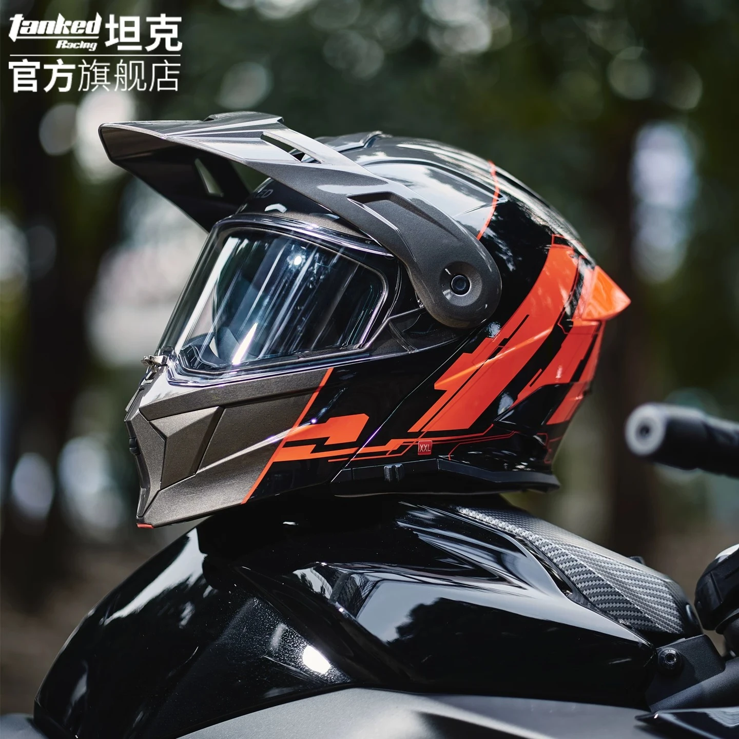 Tanked Helmet Men Full Face Mo - đánh giá và giá Mountain Biking Helmet Full Face