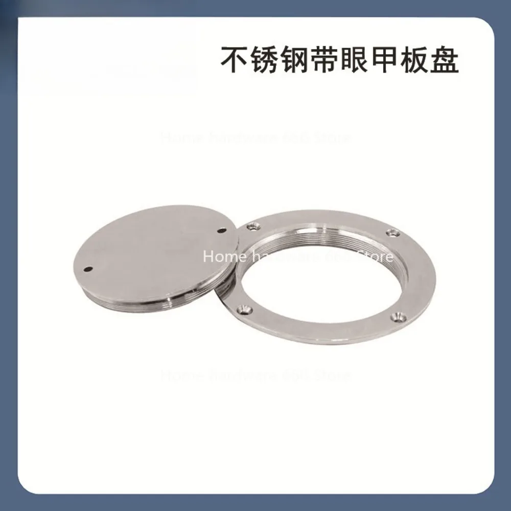 5-Inch Disc, Hatch Cover, Deck Plate, Two Styles, Order Remarks, Marine and Yacht Hardware Accessories 316 Stainless Steel