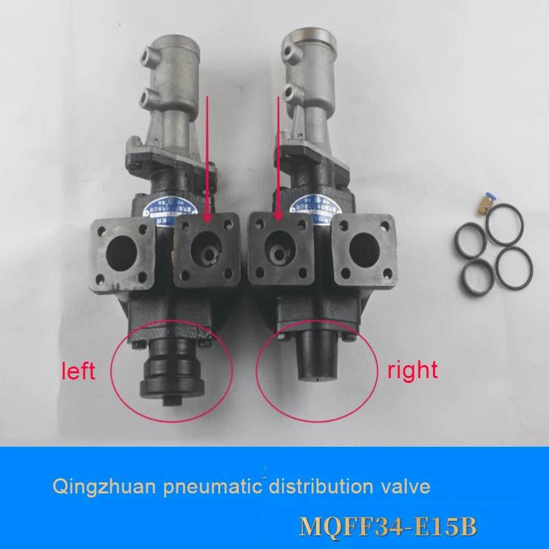 

Qingzhuan MQFF34 E15B Lifting Slow Descent Pneumatic Distribution Valve Compatible with Euroman Heavy Duty Truck