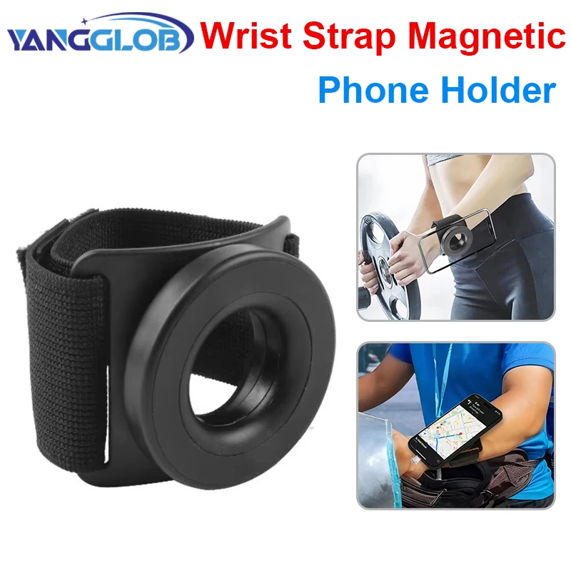 

Wrist Strap Magnetic Phone Holder Universal Suitable For Navigation And Sports Easy To Disassemble With Anti Loss Rope