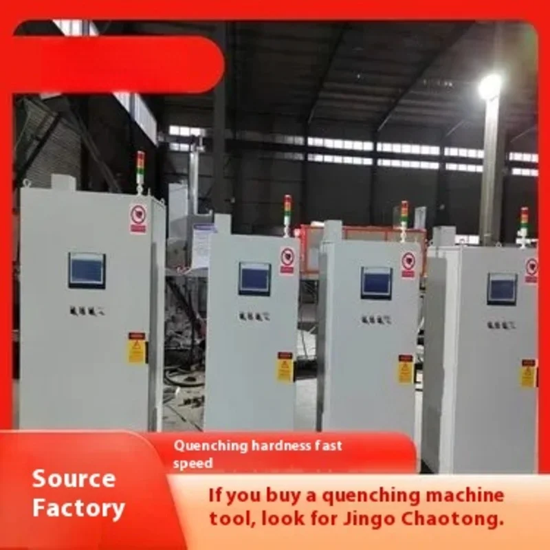 Energy-Saving High Frequency Induction Heater System high frequency heater Metal Heating Forging Heat Equipment