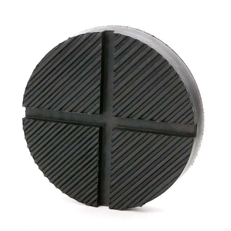 

57BA Universal Floor Disk Rubber Pad Adapter Pinch Weld Side PAD 12.5CM