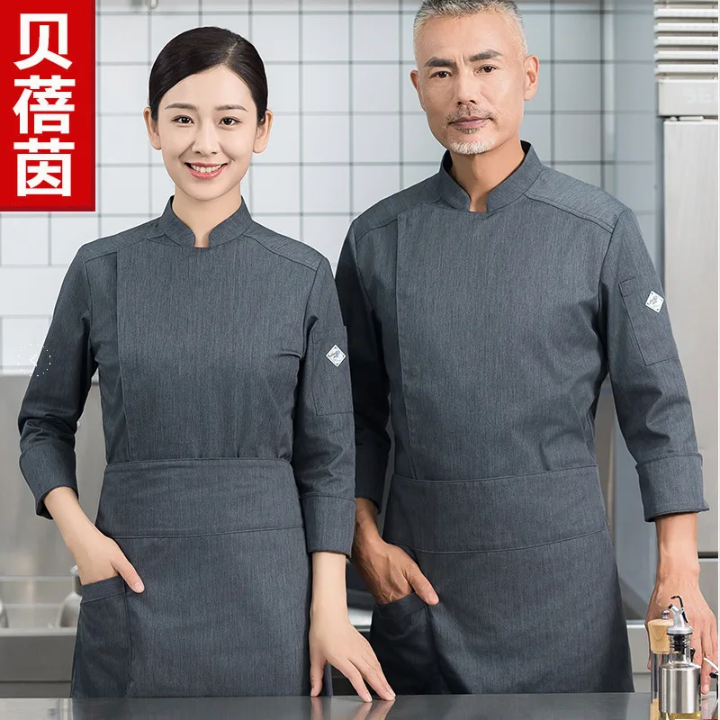 

Рабочая одежда для поваров (мужская), кухонная спецодежда, униформа для поваров-кондитеров, осенне-зимняя одежда с длинными рукавами для женщин.