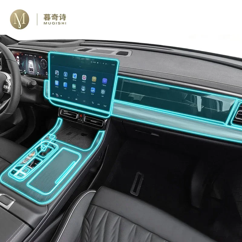 

Для GAC Trumpchi GS8 2022-2023 салон автомобиля защитная пленка для фортепиано прозрачная самоклеящаяся пленка из ТПУ для краски против царапин PPF
