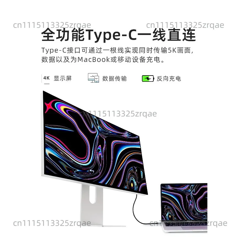 32-Inch 4K144hz mirror monitor e-sports PS5 high-brush design clip external MAC borderless screen