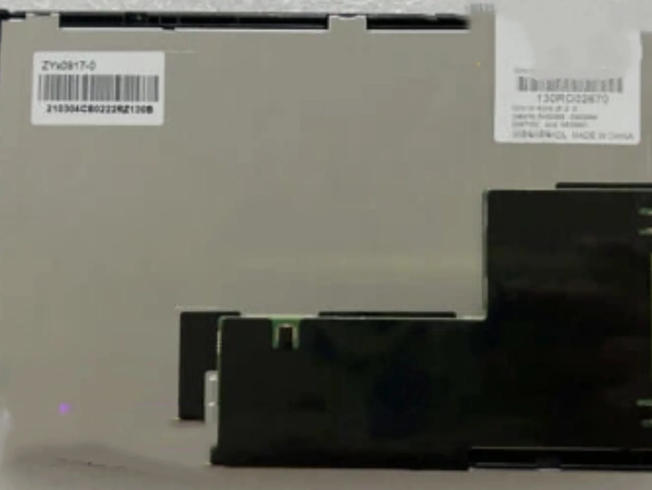 

LQ070Y3LW01 LCD display screen