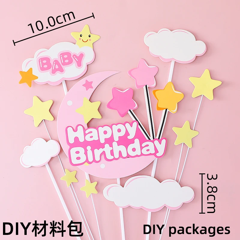 Prinzessinnen-Mädchen-Thema, niedlicher Hasen-Zug-Kuchenaufsatz, rosa Hase für Kinder, 1. Geburtstag, Babyparty, Kuchendekorations-Set – Detail 17