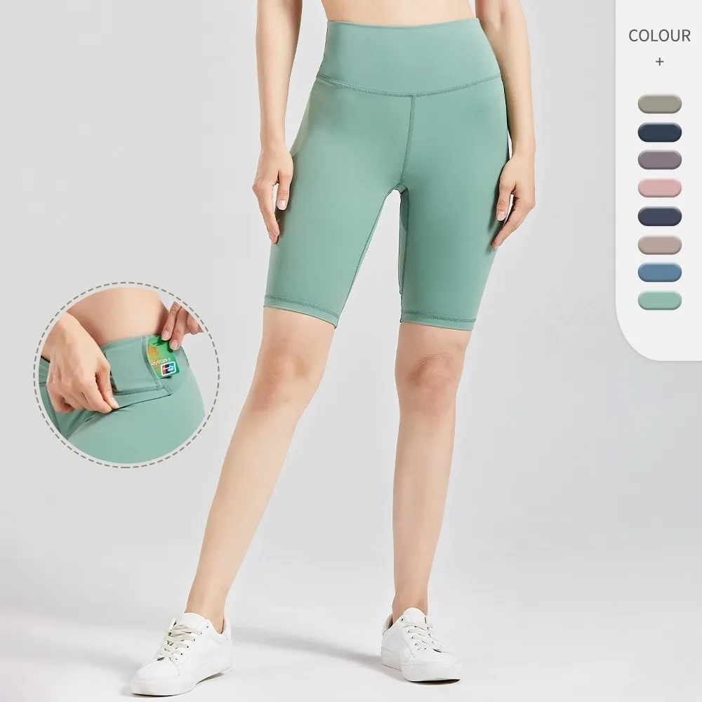 

Женские шорты для йоги с эффектом второй кожи, с высокой талией, подтягивающие ягодицы, длиной до колена, из нейлона, для фитнеса, бега и спорта