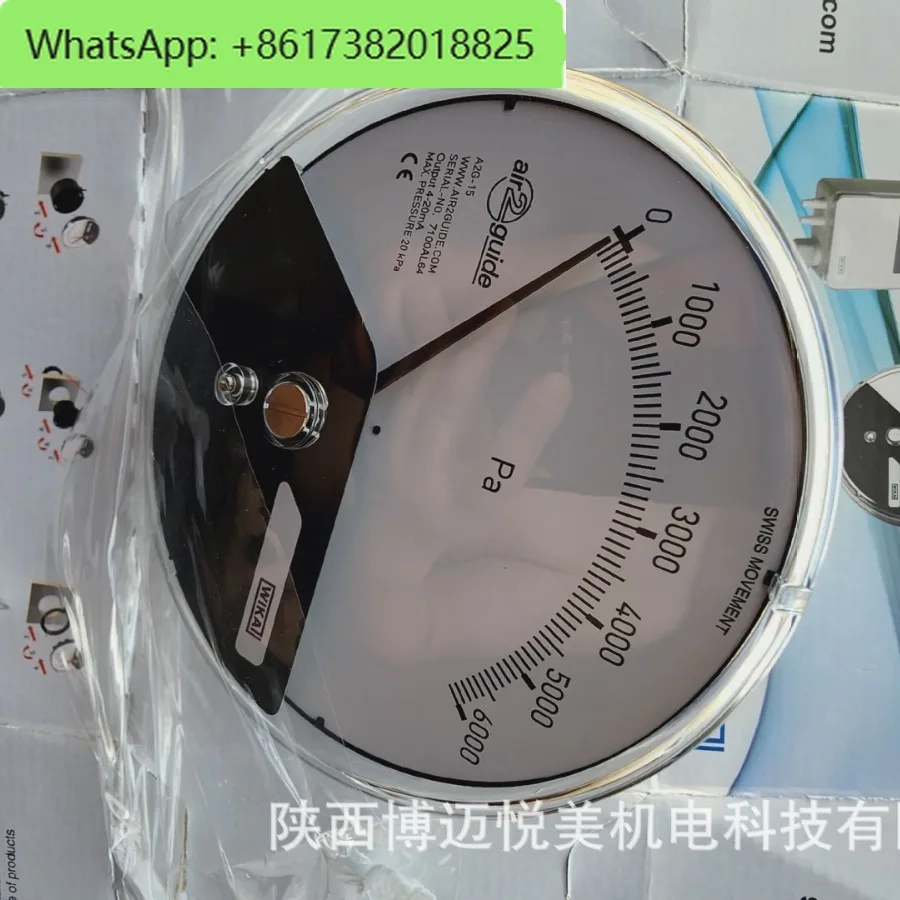 4-20MA Of A2G-15 Li…