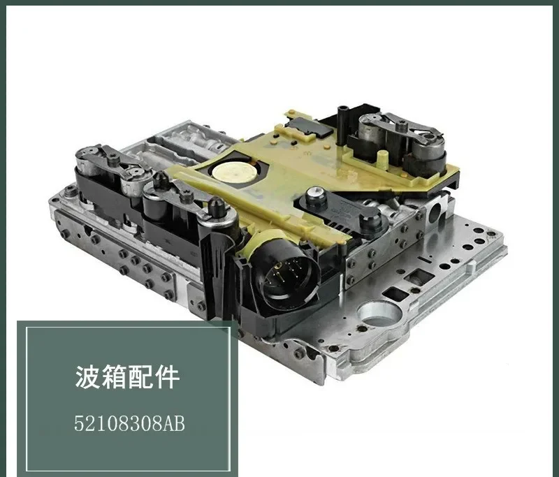 

722.6 52108308AB 52108308AC Корпус коробки передач TCU Проводная пластина для Dodge JEEP