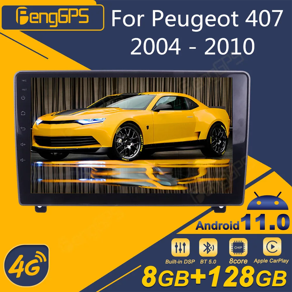 

Для Peugeot 407 2004-2010 Android автомобильный радиоприемник 2Din стереоприемник авторадио автомобильный мультимедийный DVD-плеер GPS-навигация экран