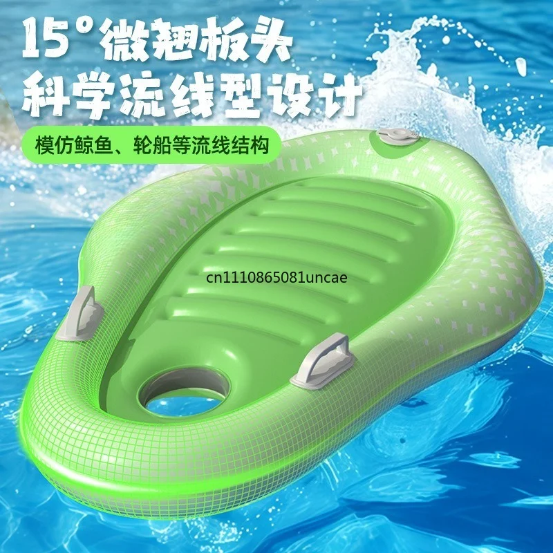 Thickened Inflatable Kids Surf Float Board With Handles Press Inflatable Swimming Raft Water Play Sled For Children