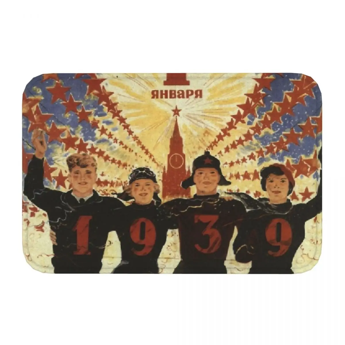 CCCP USSR Soviet Union Bath Mat Soviet Poster Soviet Propaganda Communist Propaganda Doormat Kitchen Carpet Balcony Rug Home