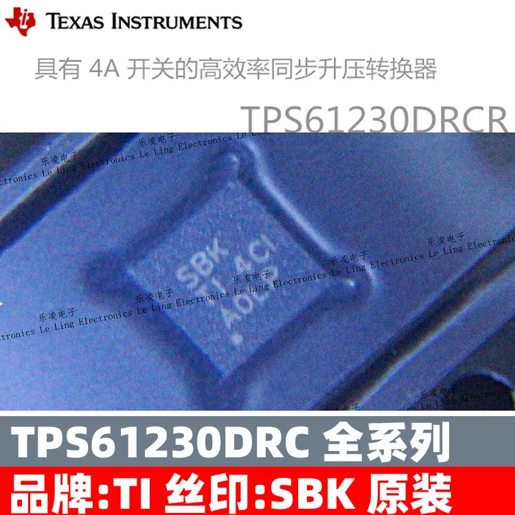 SBK  TI TPS61230DRCR  IC TPS61230    10PCS