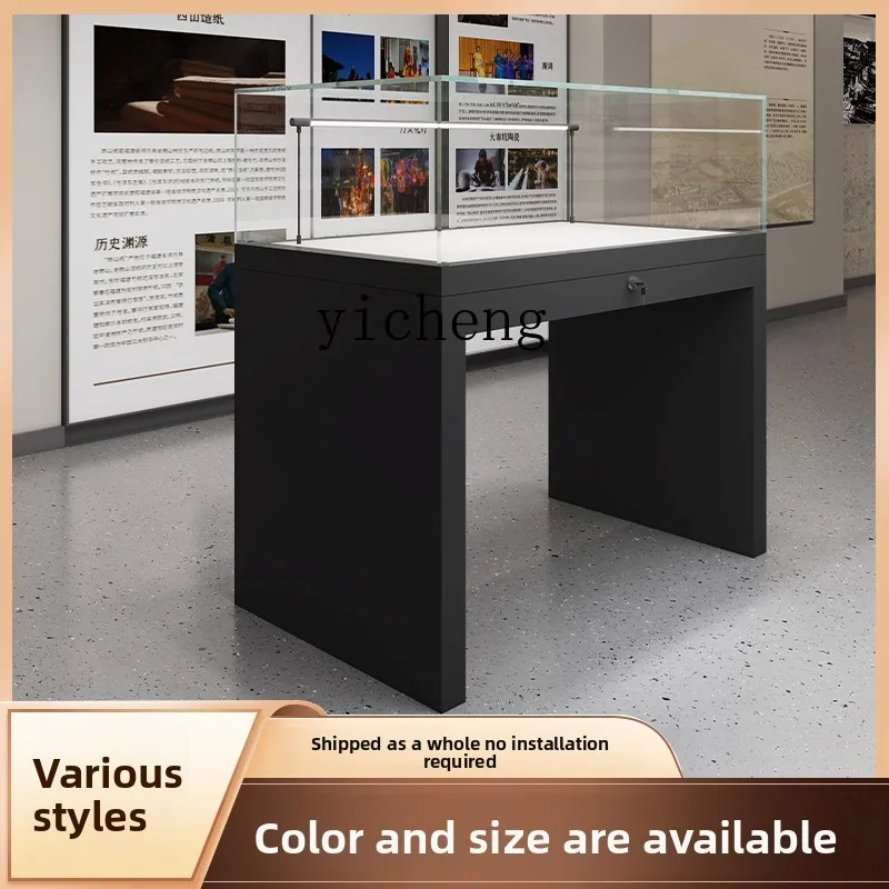 Lxc Museum Display …