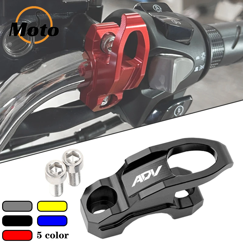 For HONDA ADV 150 ADV 350 ADV150 ADV350 Motorcycle Accessories Brake Master Cylinder Holder Clamp Bracket Bag Hook Helmet Hanger