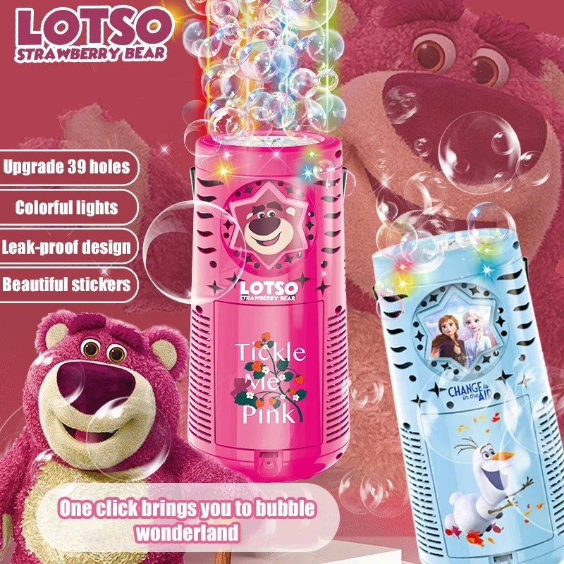 

Disney Lotso Frozen Series Fireworks Bubble Machine Strawberry Bear 33 Holes Bubble Blowing Toys Girls Kid's Bubble Blowing Toy