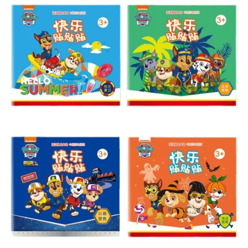 كتاب أنشطة ملصق باو باترول الجديد - ملصقات كرتونية ممتعة وأنشطة تعزيز الدماغ - هدية مثالية لعيد الميلاد #2