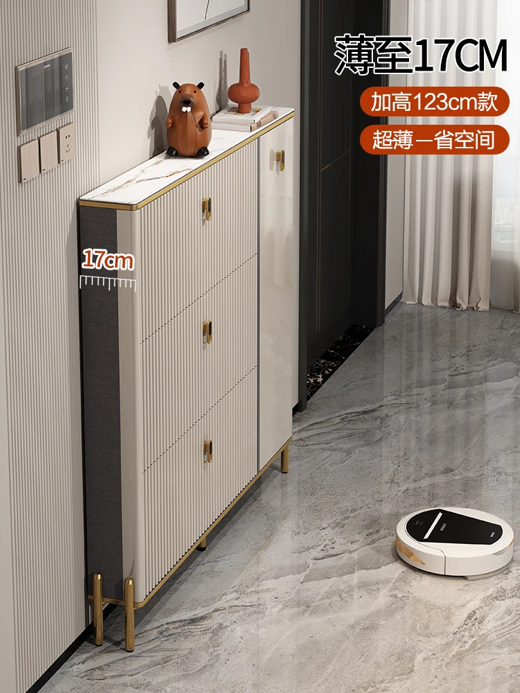 

Home ultra-thin shoe cabinet, small narrow door household 17cm light luxury
