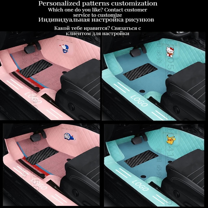 Luxur Custom Double Layer Car Floor Mat For Hummer H1 H2 2003-2009 H3 2003-2009 Interior Details Car Accessories Leather