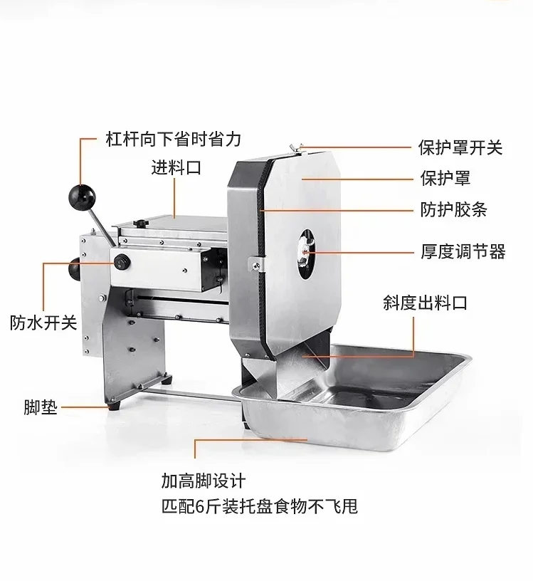 110V/220V Electric Manual Multifunctional Vegetable Slicer Lemon Potato Slicer Slicing Machine AD