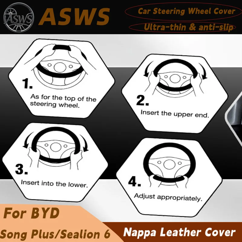 

Чехол на руль из кожи наппа для BYD Sealion 6/Song Plus DMI EV 2020-2026, ручной пошив, нескользящий