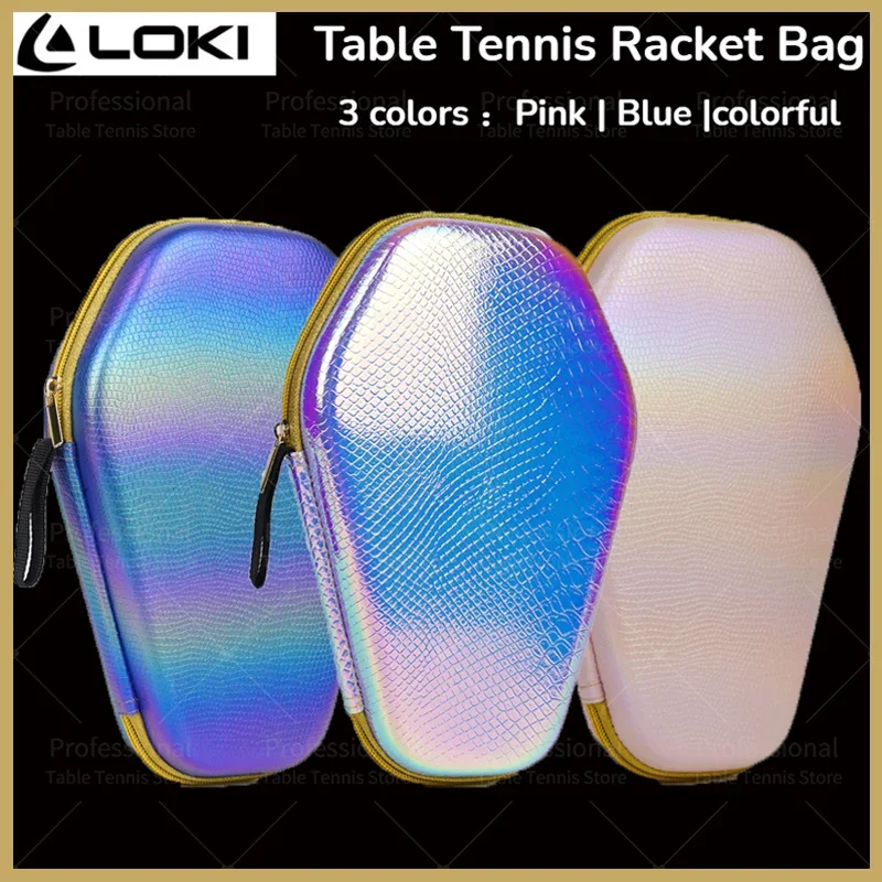 Loki Table Tennis Racket Case Leatherwear Ping Pong Box High Quality Glossy Ping Pong Rackets Bag with Zipper Storage Racket