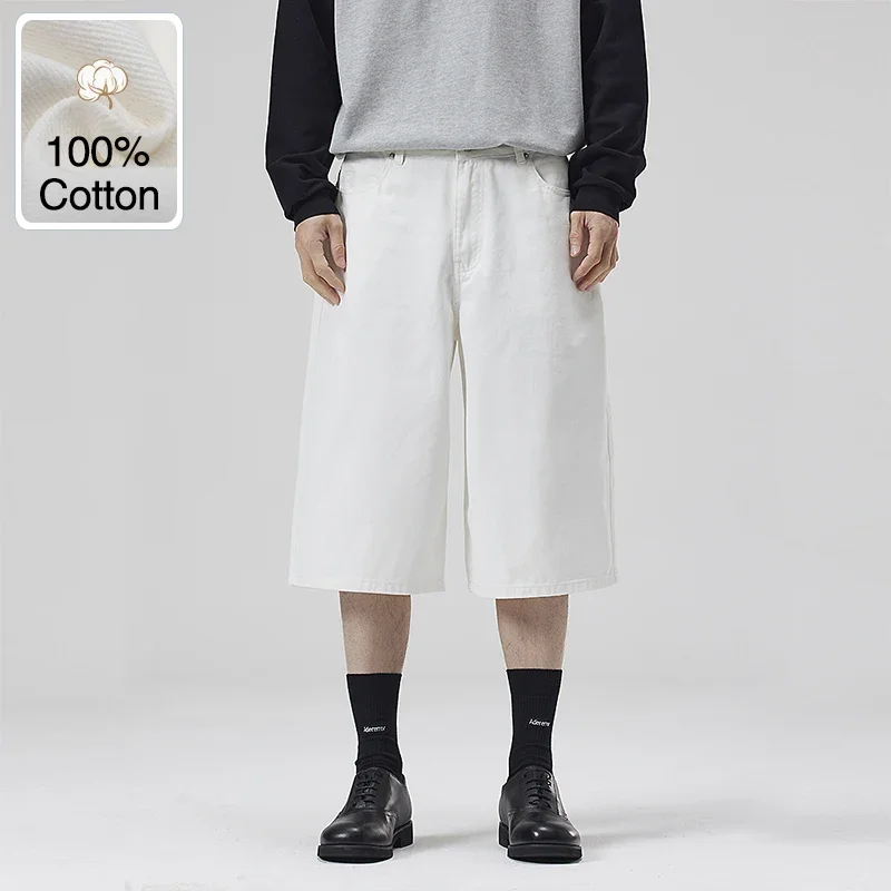 

Baggy White Calf-length Jeans 100% Cotton Men's Shorts Oversized Style Loose Wide-leg Denim Pants Fashion Streetwear