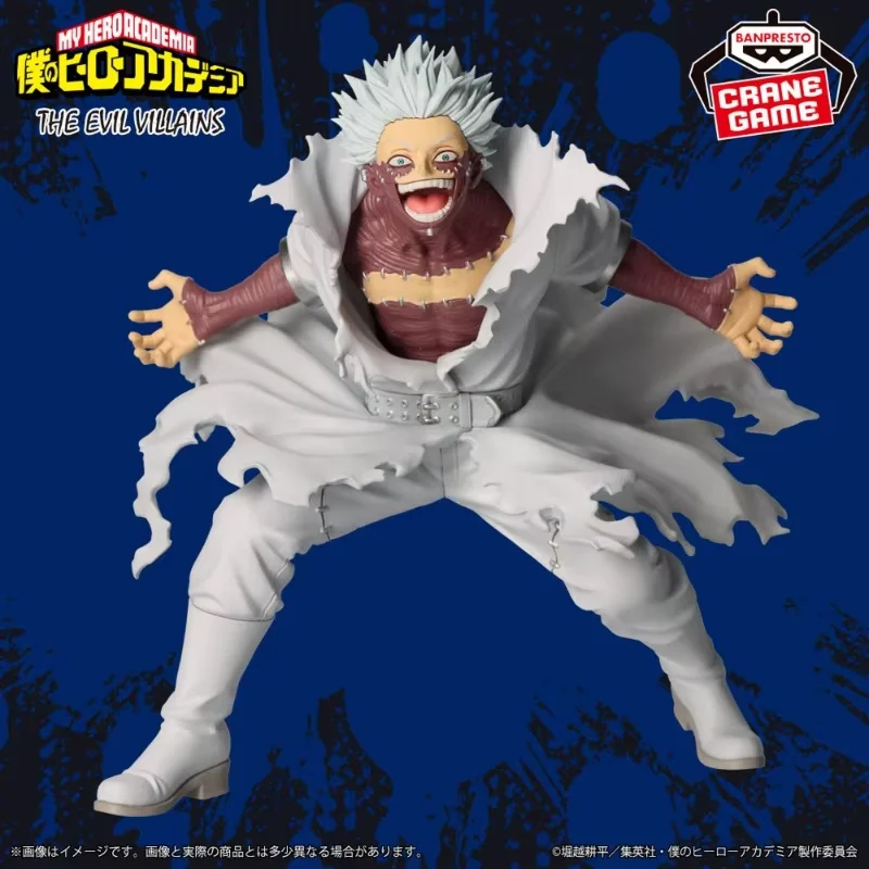 

В наличии Bandai Banpresto My Hero Academia THE EVIL VILLAINS Dabi аниме фигурка модель игрушки настольная коллекция куклы подарки