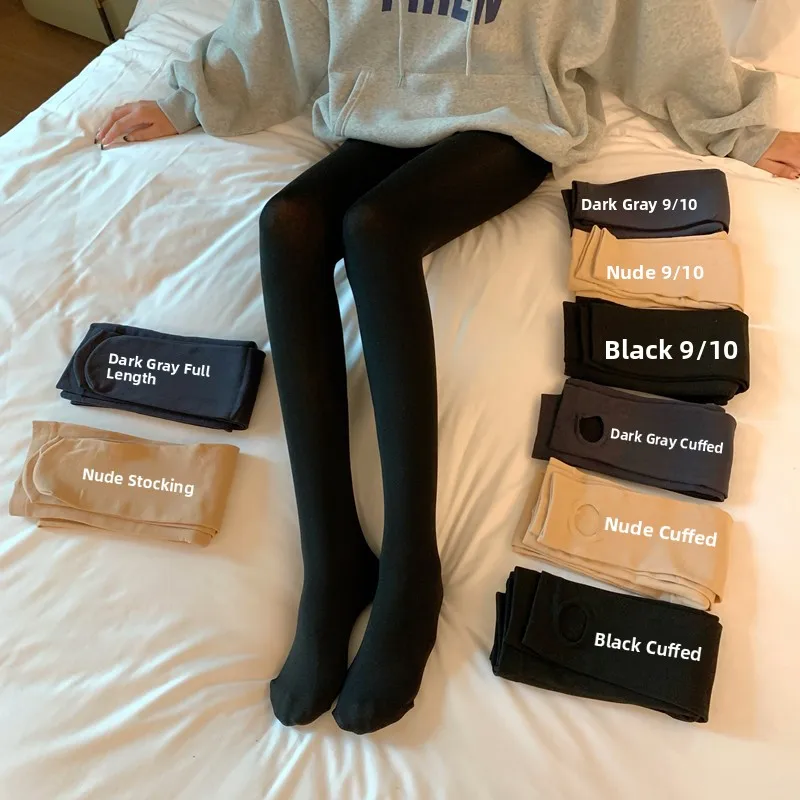 Women's High-Waist Fleece-Lined Footed Tights Slimming Warmth Casual Bottoms Pure Color Versatile Summer New Style