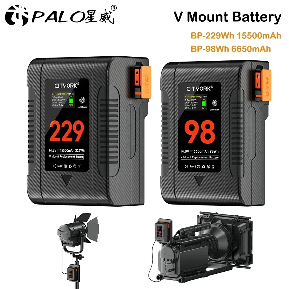 V Mount Battery For… - image