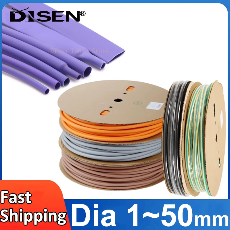 Heat Shrink Tube  2:1 Cable Sleeve Insulated Shrink Sleeve for Wire Repair Grey Orange Brown Purple Yellow-Green Dia 1~50 Mm