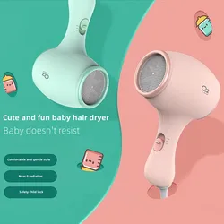 New Q2 Children's Hair Dryer Silent Constant Temperature Negative Ion Safe Automatic Locking Hair Dryer for Professional Childre