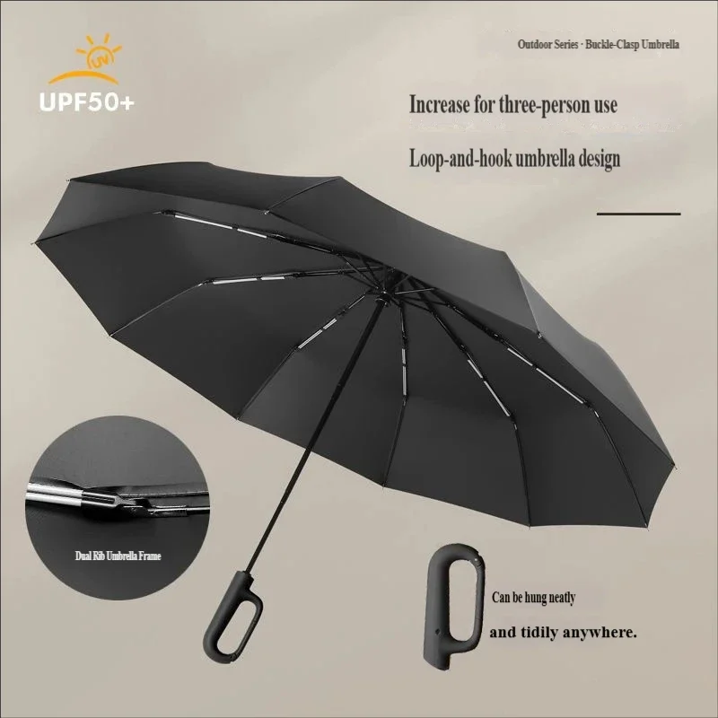 Large Automatic Ring Buckle Folding Umbrella • Business Custom • Black Glue • Windproof • Sun & Rain Dual%Use