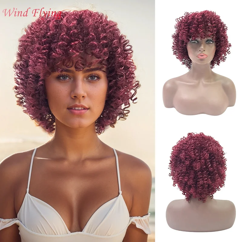 WIND FLYING African Women Short Kinky Curly Wigs with Bangs Natural Look Long-Lasting Wear Fashion Fluffy Wig Headgear