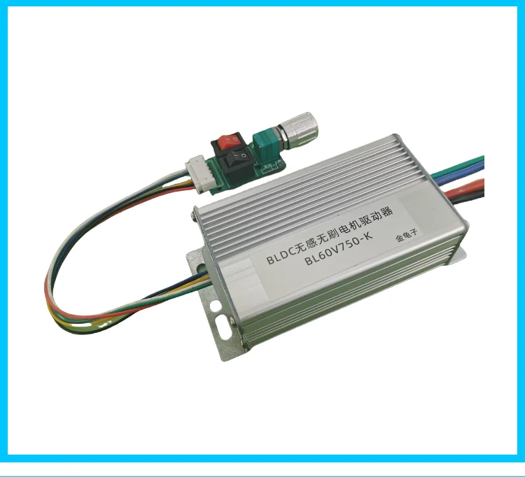 24V48V60V750W high-power three-phase DC brushless motor driver board controller, stop reversing speed regulation