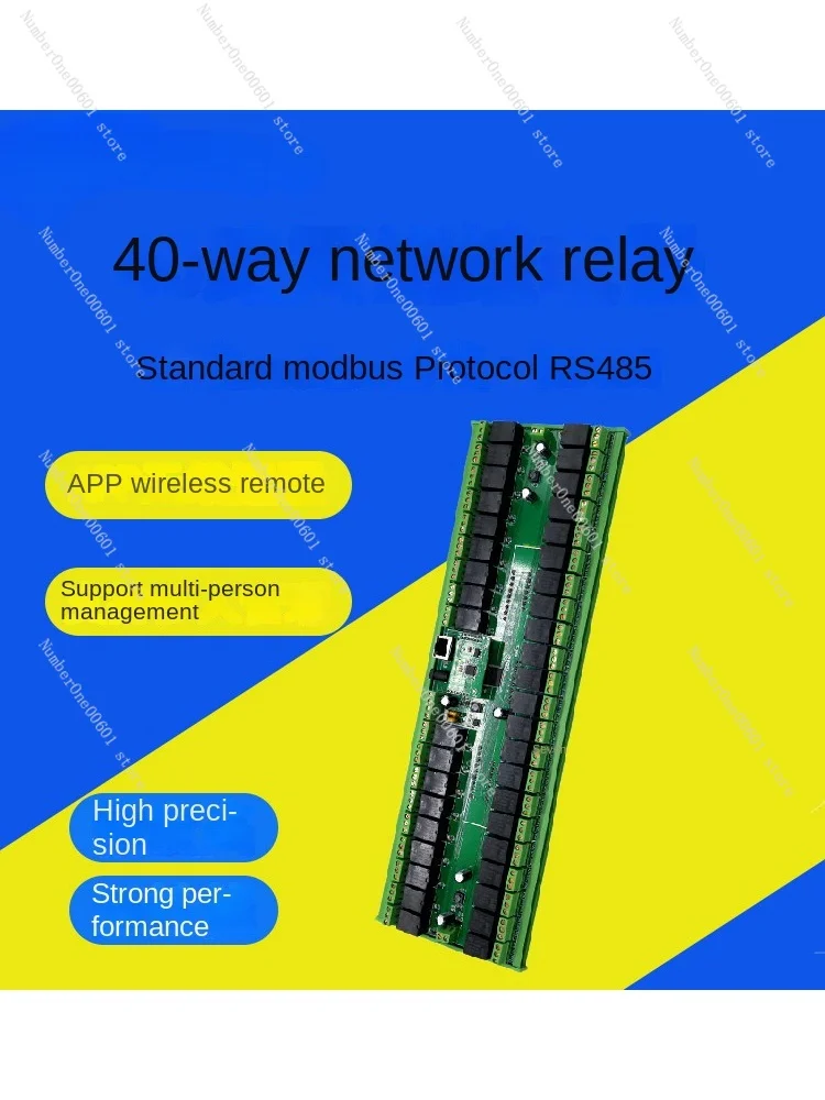 40 Channel Network Relay Switch Module Mobile APP Control 4G Remote Control IoT Point Control Timing