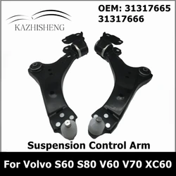 Engine Parts Suspension Control Arm 31317665 31317666 for Volvo S60 S80 V60 V70 XC60