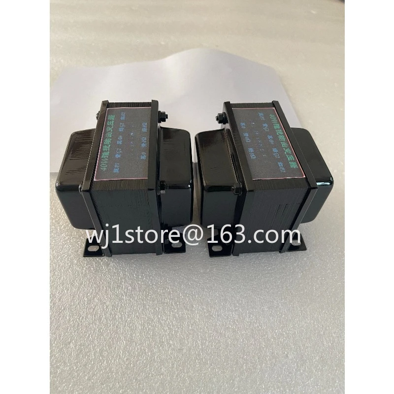 40W new model: high-tech push-pull output transformer (6p3p (6L6) EL34)