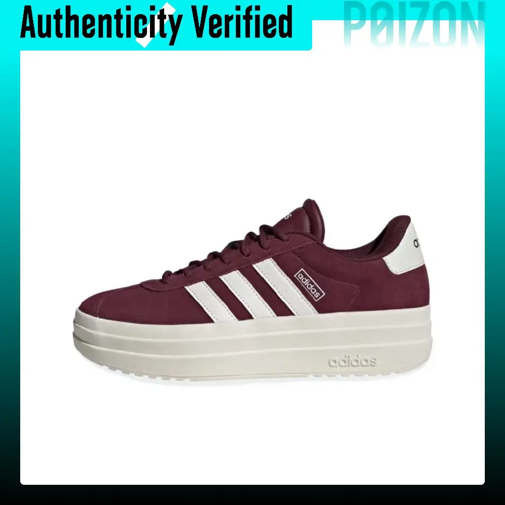 Adidas VL Court Bold German Army Trainers Women's Low Top Chestnut/Core White/Gray White IH0366