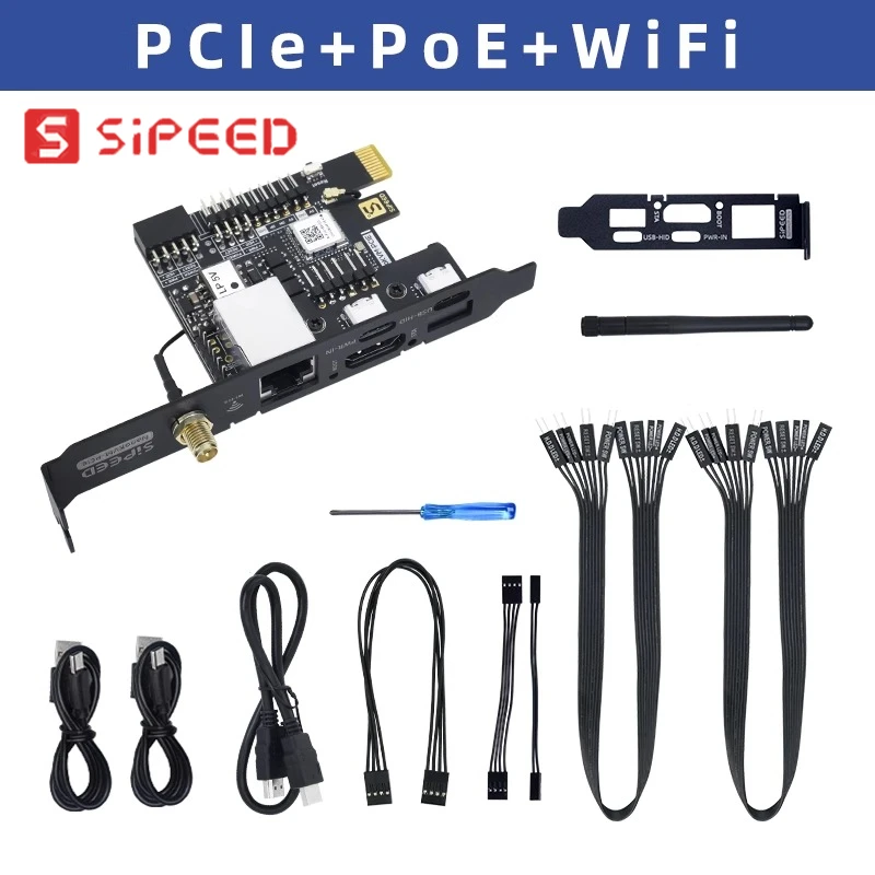 Variant: PCIE POE WIFI