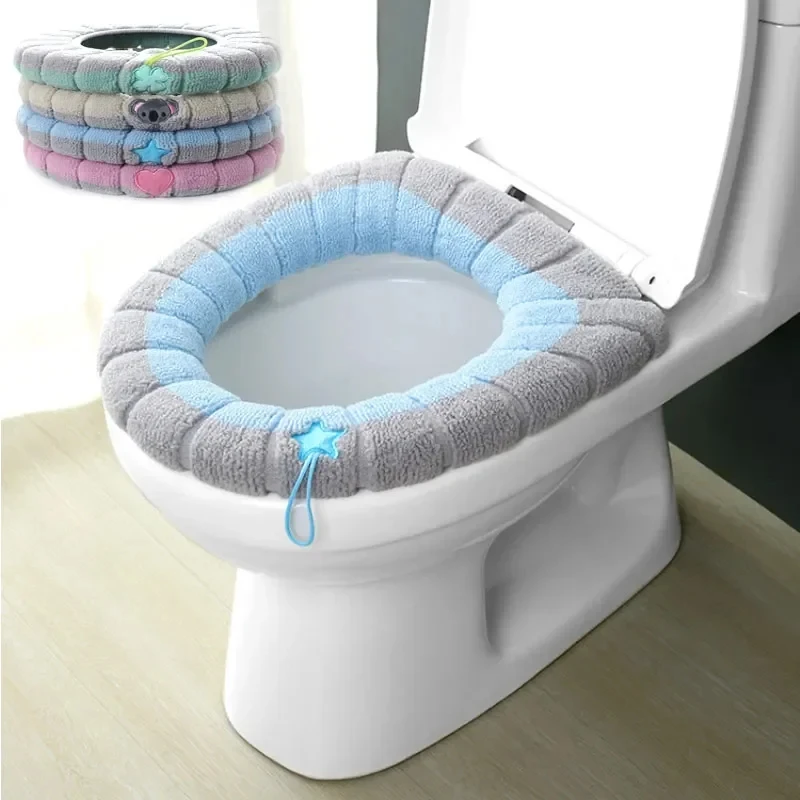 Knitted Warm Toilet Cover with Carry Handle Four Seasons Thickened Warm Star Toilet Cover General Purpose