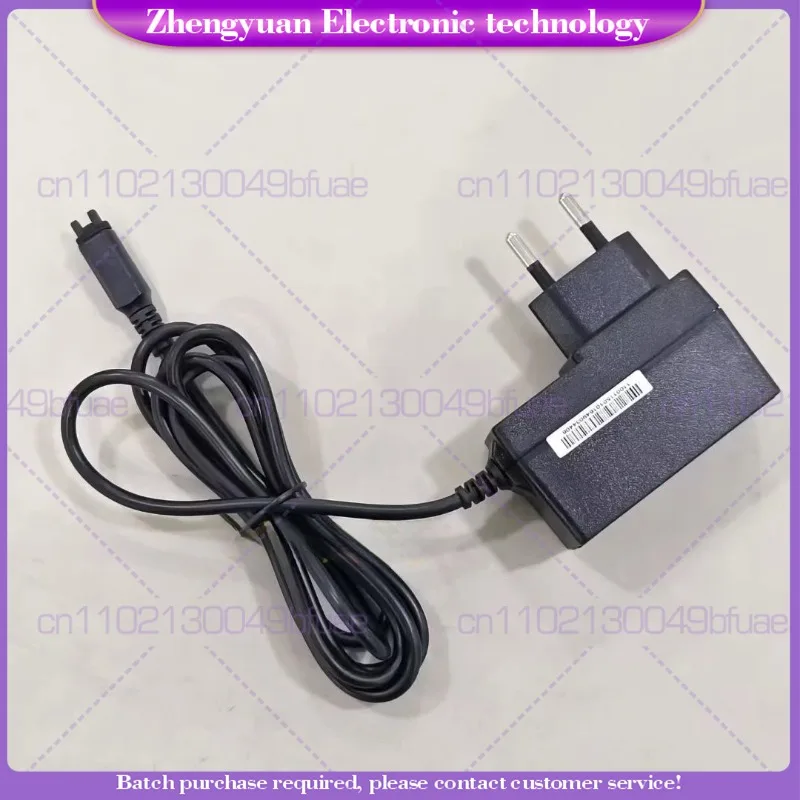 For M Intercom MTP850 MTP830 MTP810 Digital Trunking Intercom Charger